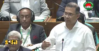 বিগত সরকারের আমলে ২৩৪ বিলিয়ন ডলার পাচার হয়েছে: প্রধানমন্ত্রী